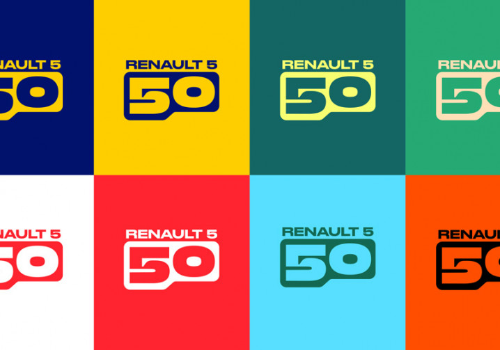 La Supercar Renault 5 fête ses 50 ans !