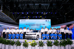 Une nouvelle usine Volkswagen dans la ville chinoise de Changsha